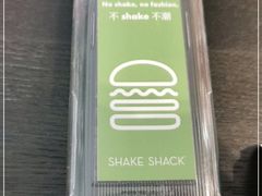 -Shake Shack(西单大悦城店)