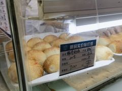 -白玉兰食品(甜云店)