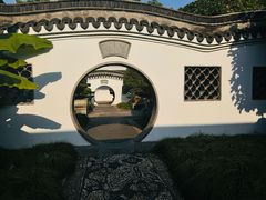 -绮园景区
