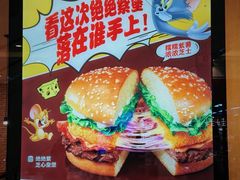 -汉堡王(北京三里屯购物中心)