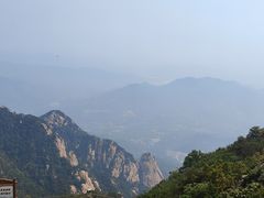 -泰山风景名胜区