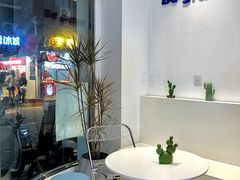 -汴梁徐先生厚切炒酸奶(西街店)