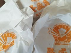 -隆盛园火勺馄饨面(十一纬路店)