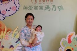 -蓓爱娇琪月子会所(虹口店)