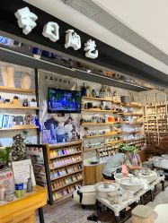 -今日陶艺(富力广场店)