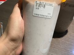 -CoCo都可(万达店)