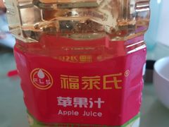 -Tubestation站点比萨(五道营店)