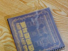 -解个谜沉浸剧情密室(天河店)