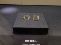 -重庆中国三峡博物馆(重庆博物馆)