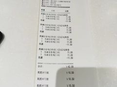 -肯德基(昌里店)