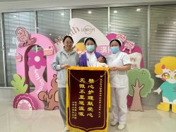-纵享怡月月子中心(西稍门店)