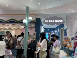 -奈尔宝·儿童乐园·亲子餐厅(苏州大悦城店)