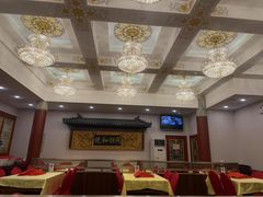 -同和居(什刹海店)