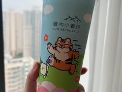 -厝内小眷村(新北万达店)