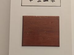 -大馆(前中区警署建築群)