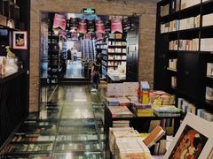 -钟书阁(松江泰晤士小镇店)