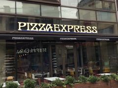 门面-玛尚诺Pizza&Bar(长泰广场店)