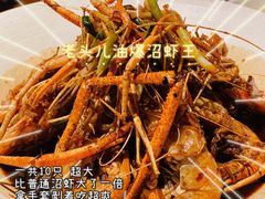 -老头儿油爆虾(星光一期店)