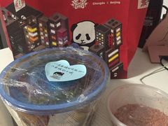 -搓火大都会(广安门总店)