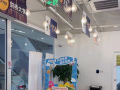 -英孚教育青少儿英语(长宁来福士中心)