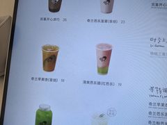 -喜茶(迪士尼小镇DP店)