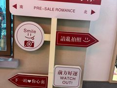 -豪享来(我格广场店)