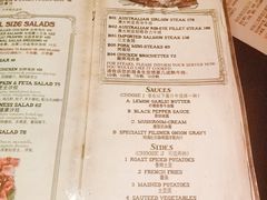 -Shanghai Brew House上海啤酒工坊(老外街店)
