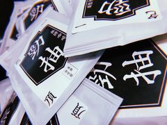 -无牌咖啡&酒馆