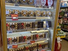 -华润万家(荔湾店)