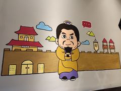 -皇叔冒菜(国贸店)