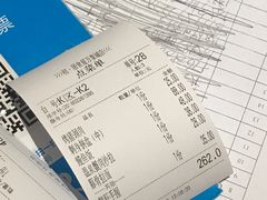 -初居食屋日式料理(万象城购物中心店)