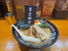 -Ramen满吉·豚骨拉面(丽园路店)