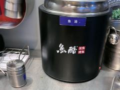 -鱼酷活鱼烤鱼(沈阳大悦城店)
