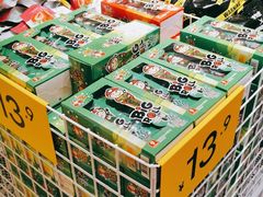 -KKV(东莞海德汇一城店)