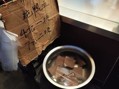 -晶牌烤鸭(延吉东路557弄小区店)