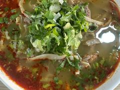 -阿叶羊杂碎(前进街店)