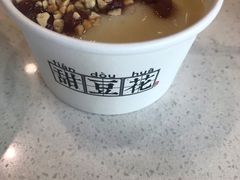 -川西坝子火锅(金沙1.0直营店)