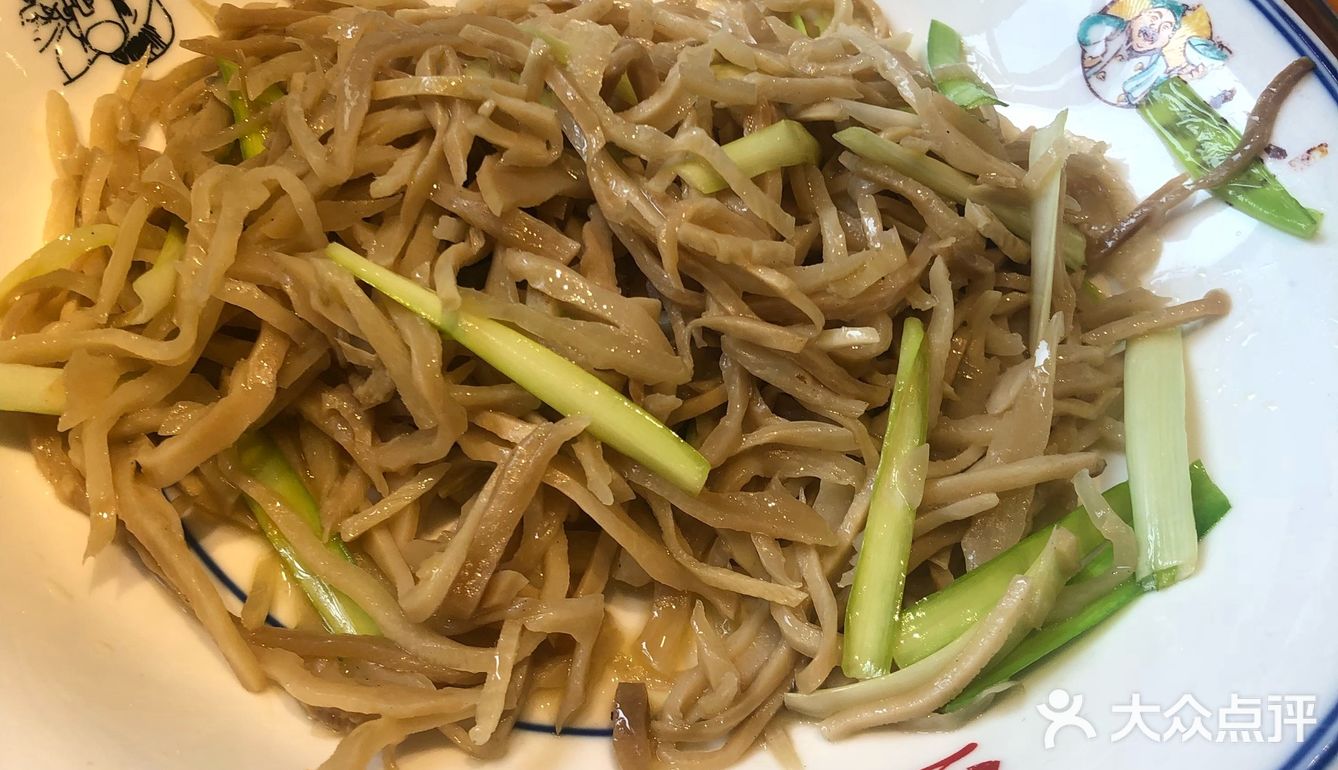 大众点评偶然看到这家湘菜，两家店都在滨海