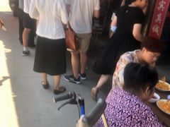 -吕家米皮
