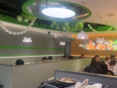 -蛙喔牛蛙(义乌新光汇店)