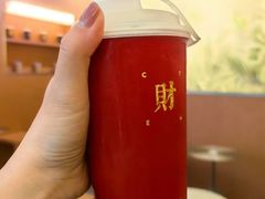 -淡马茶坊(深圳宝安壹方城店)