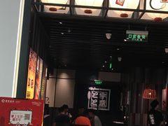 -名代宇奈备长炭烧鳗鱼居酒屋