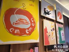 -必胜客(集美杏东店)