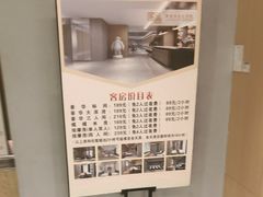 -家舍沐浴生活馆