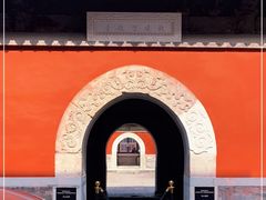 -嵩祝寺及智珠寺