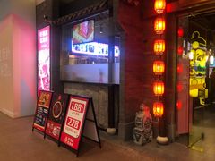 门面-渝利重庆火锅