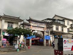 -南门绿玉农贸市场