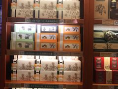 -赵小姐的店(鼓浪屿三友店)