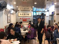 大堂-文记壹心鸡(宝华路店)