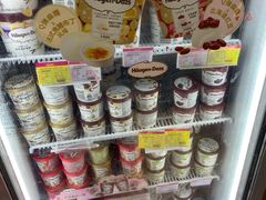 -永旺黄岛购物中心